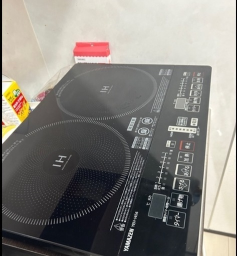 Yamazen IH コンロ