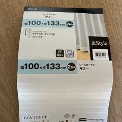 レースカーテン
