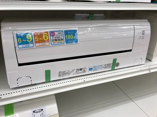 ★ジモティ割あり★ MITSUBISHI エアコン SRK22TX-W 2.2kw 2019 室内機分解洗浄 KJ6263
