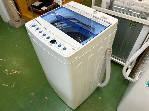 【愛品館八千代店】Haier　2020年製　5.5㎏全自動洗濯機　JW-C55FK