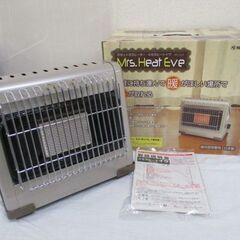 G∀74 カセットガスストーブ NICHINEN ニチネン KH...