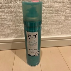 ケープ　ナチュラル&キープ　無香料　180g