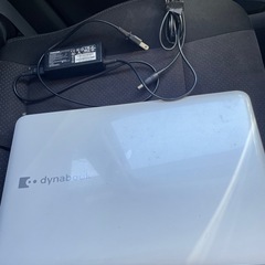 dynabook、ノートパソコン