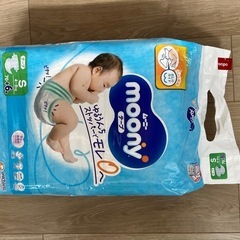 ムーニマンおむつ S サイズ