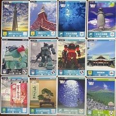 ロゲットカード交換希望