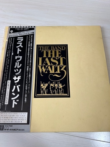 The Band - The Last Waltz (ザ　バンド - ラスト　ワルツ) 帯付 LP