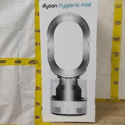 0923-121 dyson MF01 加湿器