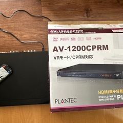 DVDプレーヤー