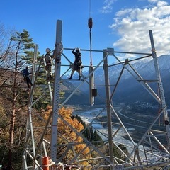 送電線工事業　作業員募集の画像