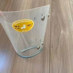 アニマルネッカーの画像