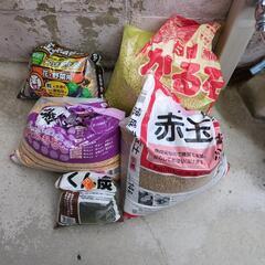 園芸土