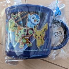ポケモン　プラコップ　青