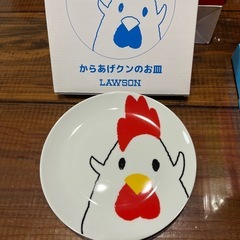 早い者勝ち！からあげクン平皿♪ローソン★新品未使用品★