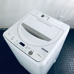 ID:sg218497 シャープ SHARP 洗濯機 一人暮らし 中古 2021年製 全自動洗濯機 4.5kg べージュ 送風 乾燥機能付き ES-GE4E-C  【リユース品：状態B】【送料無料】【設置費用無料】