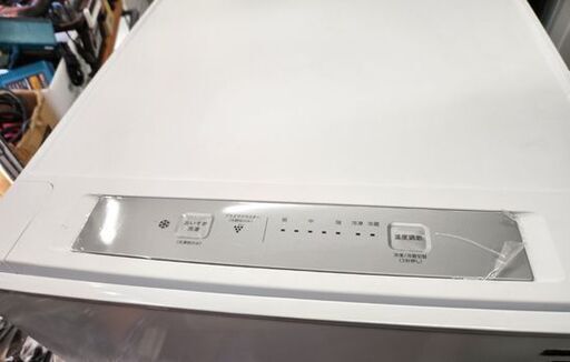 高年式！2024年製 冷凍庫 126L SHARP FJ-HF13H どっちもドア 霜取り不要 冷凍/冷蔵切替モード プラズマクラスター スノーホワイト 冷蔵庫 シャープ 札幌市 平岸店
