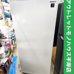 高年式！2024年製 冷凍庫 126L SHARP FJ-HF13H どっちもドア 霜取り不要 冷凍/冷蔵切替モード プラズマクラスター スノーホワイト 冷蔵庫 シャープ 札幌市 平岸店 