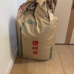 古米 30kg