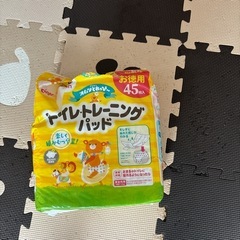 トレーニングパッド
