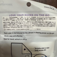 NIKE ナイキ　シューズ用合成洗剤浸透シート シューズクリーナーの画像