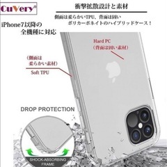 iPhone14pro ケース ペンギン イワトビペンギンの画像