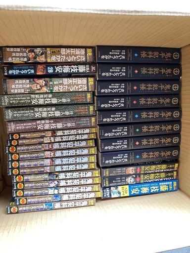 鬼平犯科帳　剣客商売詰め合わせ。