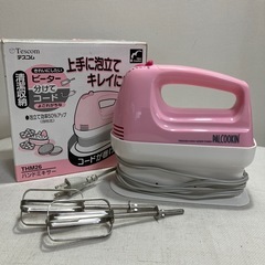 未使用品　バンドミキサー テスコム TESCOM ミキサー 泡立...
