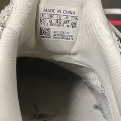 9/25まで　Adidas　UltraBoost　26.5㎝　グレーの画像