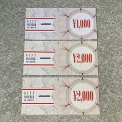 まんだらけ★株主優待5000円
