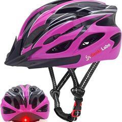 新品☆ GenkiLabo ライト付ヘルメット 自転車 ブラックピンク