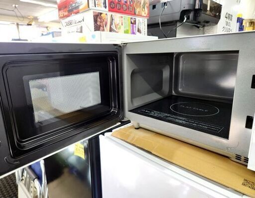電子レンジ 2022年製 Panasonic NE-FL100-W 22L フラットタイプ ホワイト 温め 単機能 パナソニック 札幌