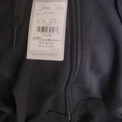 定価　7139の画像