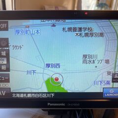 Gorilla　ポータブルナビ　リアカメラ付き！！