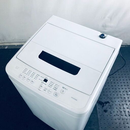 ID:sc12503 アイリスオーヤマ IRISOHYAMA 洗濯機 一人暮らし 中古 2023年製 全自動洗濯機 4.5kg ホワイト 送風 乾燥機能付き IAW-T451  【リユース品：状態B】【送料無料】【設置費用無料】