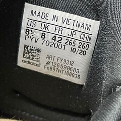 9/25まで　Adidas　UltraBoost　26.5㎝　ブラック　新品近いの画像