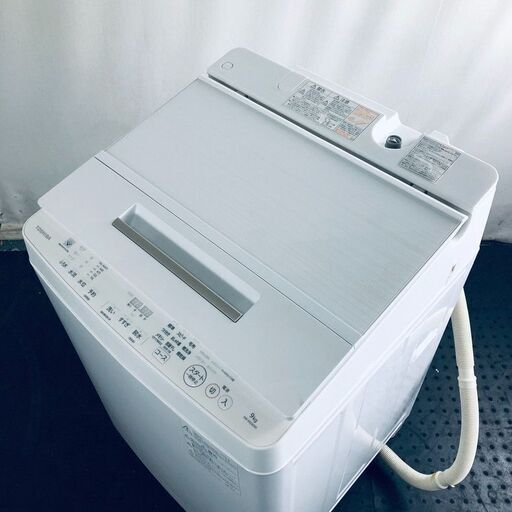 ID:sc12505 東芝 TOSHIBA 洗濯機 ファミリー 中古 2018年製 全自動洗濯機 9.0kg ホワイト 送風 乾燥機能付き AW-9SD6  【リユース品：状態A】【送料無料】【設置費用無料】