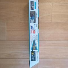 槌屋ヤック　DH-51　よく見えるミラー 高反射 ワイド 270×90mm　DH51の画像