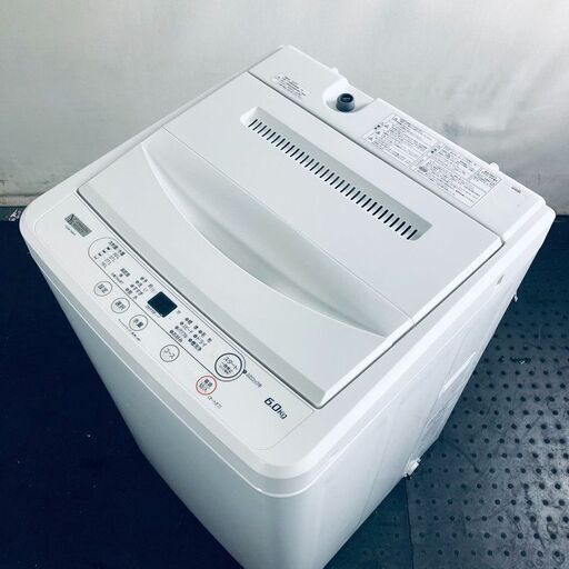 ID:sd25679 ヤマダ電機 YAMADA 洗濯機 一人暮らし 中古 2023年製 全自動洗濯機 6.0kg ホワイト 送風 乾燥機能付き YWM-T60H1  【リユース品：状態A】【送料無料】【設置費用無料】