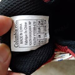 登山用靴　20センチの画像