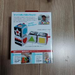 布おもちゃ　ベビーの画像