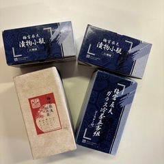 陶器各種（新品）