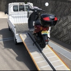 値下げしましたラダー　150cm