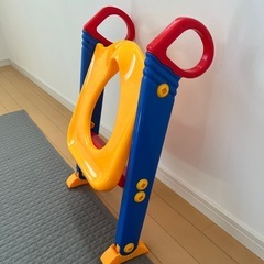 子供用補助便座の画像