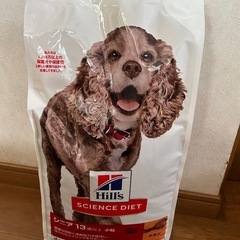 HILLS サイエンスダイエット　シニア犬13歳以上　未開封