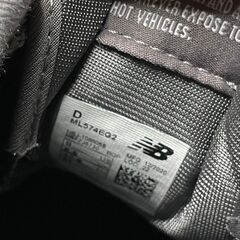 9/25まで　New Balance　ニューバランス 574　27cm　D　グレー　新品近いの画像
