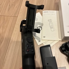 DJI osmo pocketの画像