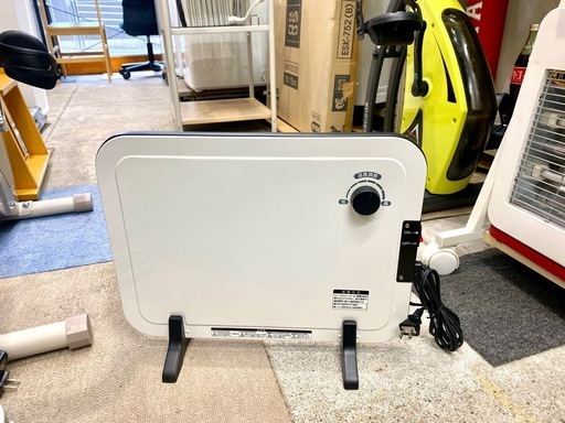 山善 パネルヒーター 足元ヒーター 中古 買取 家電 電気ストーブ 2023