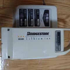 ブリジストン　Assista アシスタ　26インチ　バッテリー6.0Ahの画像