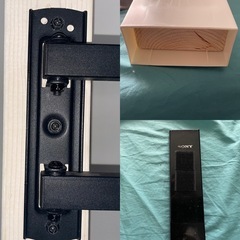 SONY32液晶テレビDIY壁掛けセットの画像