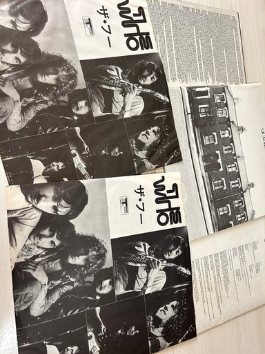 THE WHO  QUADROPHENIA レコード LP