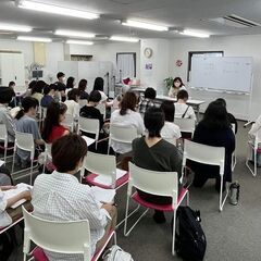 解決の為の心理ワークショップ【孤独と依存と境界線】